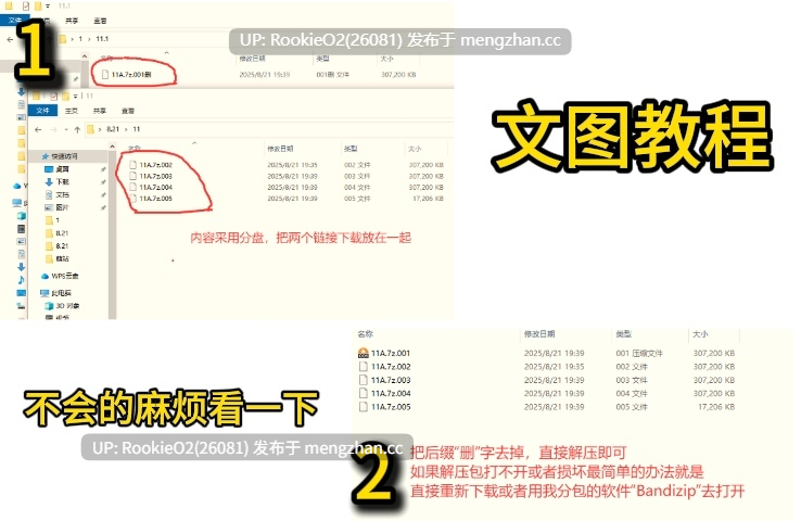 【ADV/汉化/PC】聖奴隷学園2~完全調教版~ / Saint Dorei Gakuen 2 AI汉化版【5.88G】-第2张图片-萌站 【ADV/汉化/PC】聖奴隷学園2~完全調教版~ / Saint Dorei Gakuen 2 AI汉化版【5.88G】-第2张图片-萌站