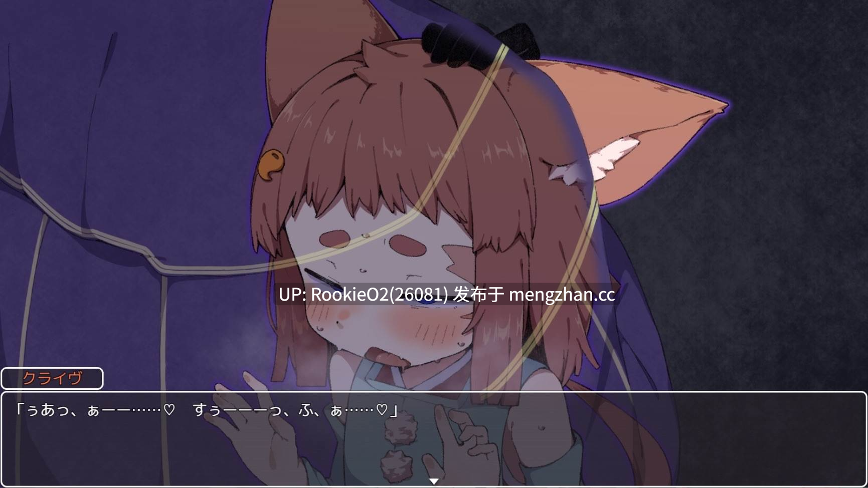 【RPG/汉化/恶堕/调教/PC】诅咒与使魔与隶属之卡 / 呪いと使い魔と隷属のカード v2.1 AI汉化版 25.11.23更新【1.61G】-第7张图片-萌站 【RPG/汉化/恶堕/调教/PC】诅咒与使魔与隶属之卡 / 呪いと使い魔と隷属のカード v2.1 AI汉化版 25.11.23更新【1.61G】-第7张图片-萌站