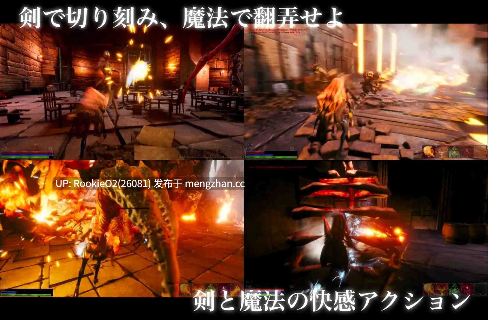 【SLG/生肉/3D/奇幻/触手/虫奸/异种奸/PC】诺亚的追忆 / ノアの追憶 日文生肉版 23.06.20更新【8.34G】-第7张图片-萌站 【SLG/生肉/3D/奇幻/触手/虫奸/异种奸/PC】诺亚的追忆 / ノアの追憶 日文生肉版 23.06.20更新【8.34G】-第7张图片-萌站