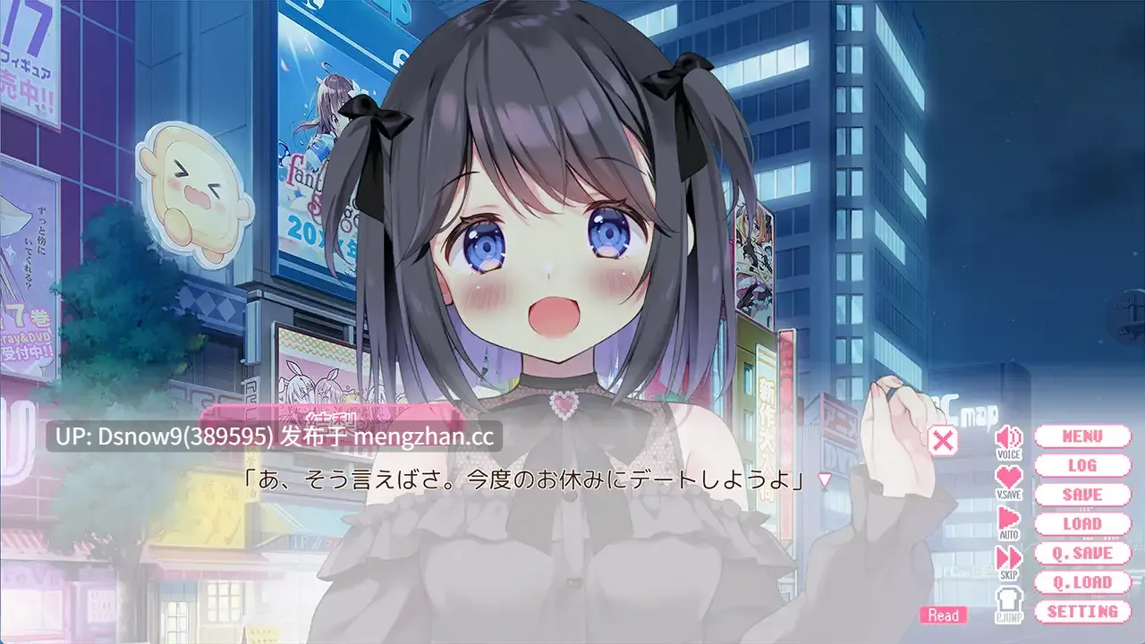 [ADV/AI汉化] おにいちゃんコンティニュー！ ゆうりとぷらすめいくらぶ [PC/668M]