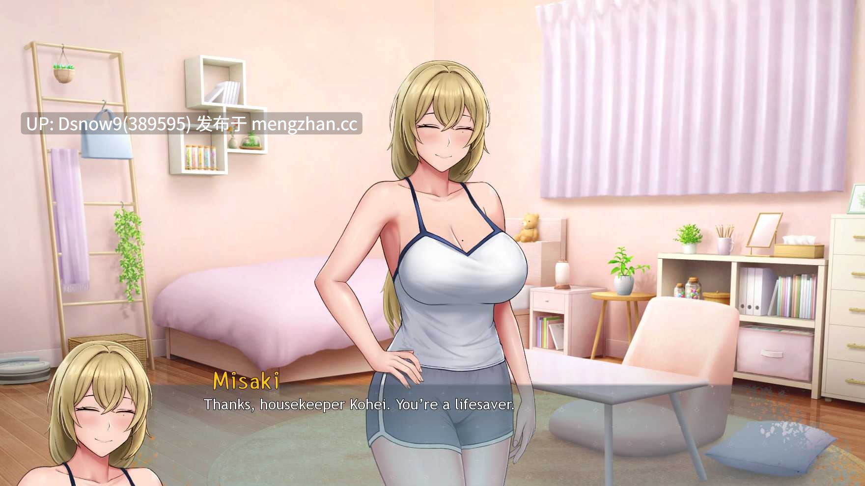 【日系SLG/AI汉化/动态】欲望低语:美咲之路 Whispers of Desire: Misaki's Path v0.1.5【PC/1.36G】-第2张图片-萌站 【日系SLG/AI汉化/动态】欲望低语:美咲之路 Whispers of Desire: Misaki's Path v0.1.5【PC/1.36G】-第2张图片-萌站