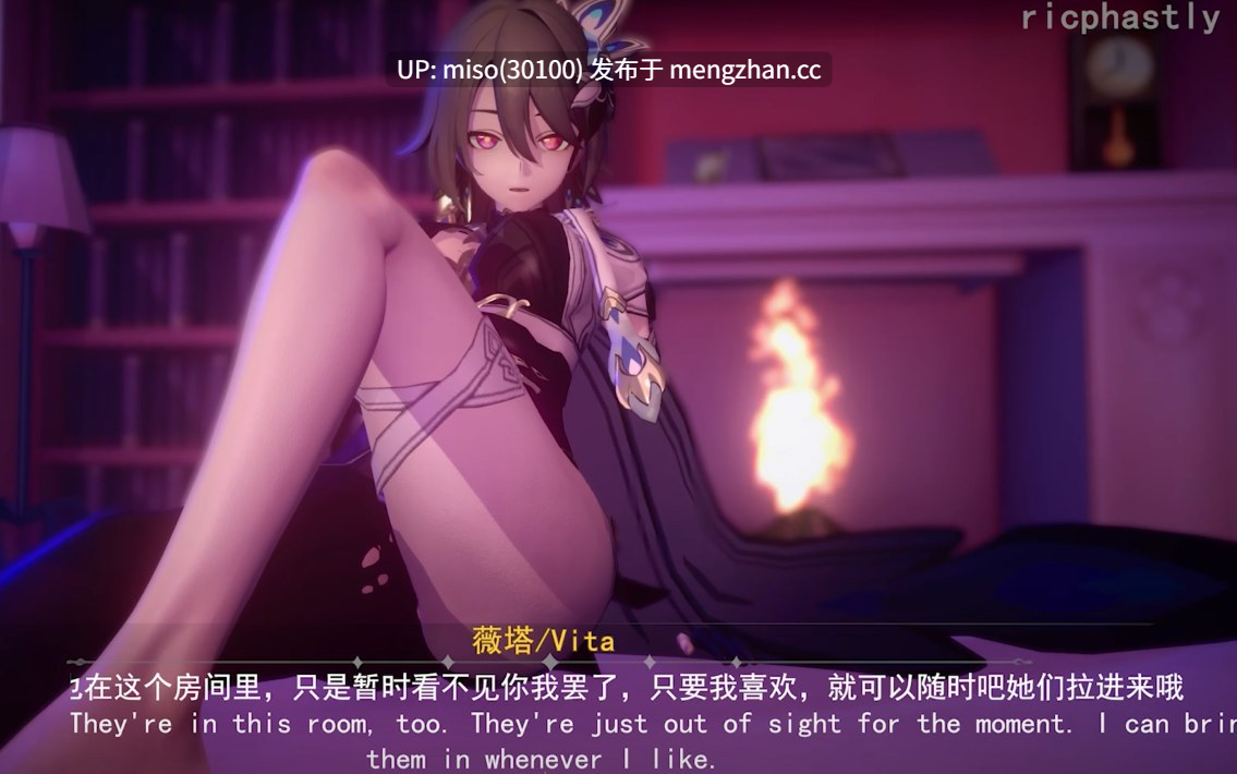 11.(剧情)薇塔-恶堕之路 Part 0 （Vita-Road of falling Part 0） []