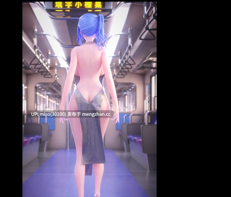 19.（淫词艳曲）圣姨×康熙HMV——《赛博搜查署》 []