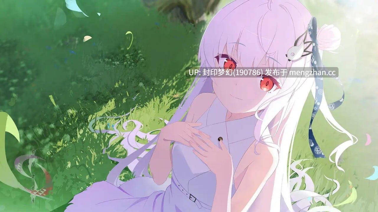 A932 カタネガイ-第2张图片-萌站