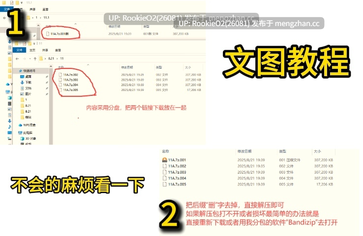 【ADV/汉化/纯爱/PC】欧尼酱续命!悠莉与游戏同好会 / おにいちゃんコンティニュー! ゆうりとぷらすめいくらぶ AI汉化版 26.01.01发售【657M】-第2张图片-萌站 【ADV/汉化/纯爱/PC】欧尼酱续命!悠莉与游戏同好会 / おにいちゃんコンティニュー! ゆうりとぷらすめいくらぶ AI汉化版 26.01.01发售【657M】-第2张图片-萌站