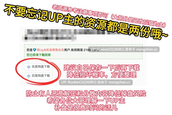 【ACT/官中/像素/异种奸/PC】安洁尔·艾米卡 – 劣等种族净化计划 / エンジェル・エミカ - 劣等種浄化計画 v1.7 官方中文版 25.12.28更新【339M】-第3张图片-萌站