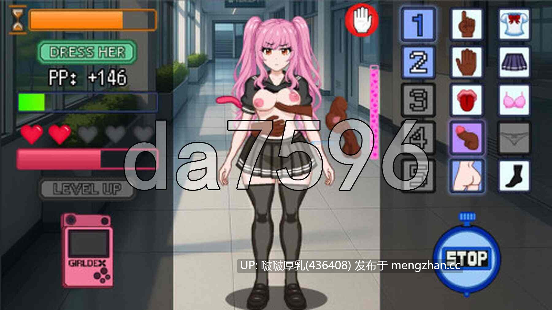 【更新】[SLG/动态/互动/更新/PC] 停止大师：时间冻结访客 Stop Master The Time Freeze Visitor v1.0 -第3张图片-萌站