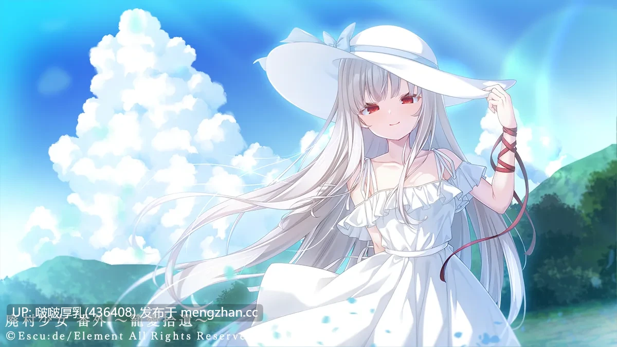【新作】[爆款ADV/汉化/PC] 废村少女 番外篇 ～笼中拾爱  廃村少女 番外 ～籠愛拾遺-第2张图片-萌站