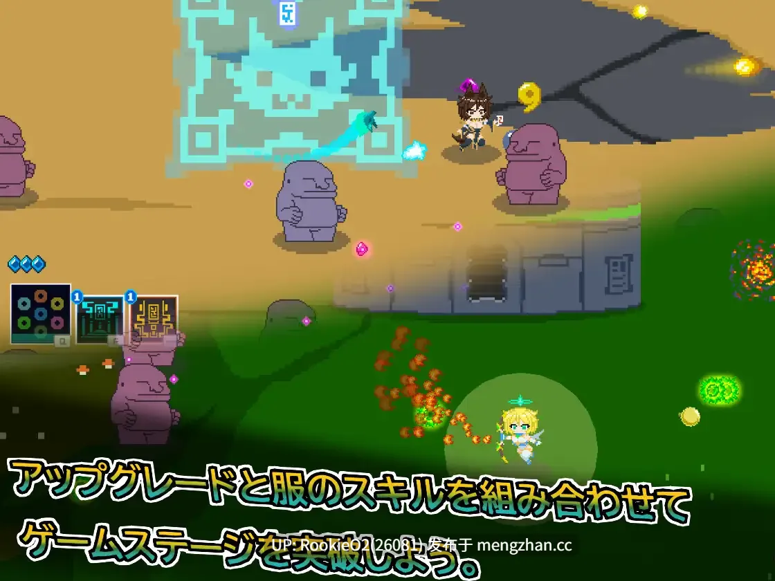 【ACT/官中/像素/异种奸/PC】安洁尔·艾米卡 – 劣等种族净化计划 / エンジェル・エミカ - 劣等種浄化計画 v1.7 官方中文版 25.12.28更新【339M】-第7张图片-萌站