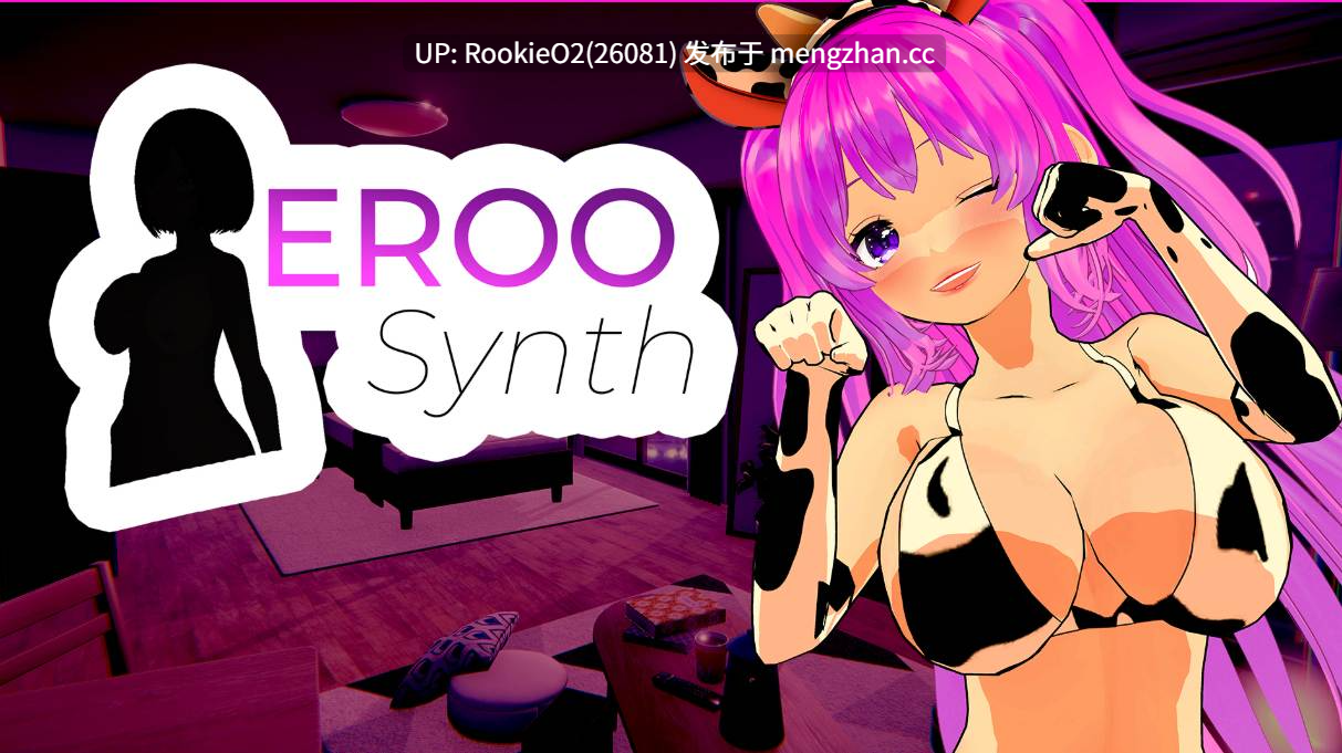 【SLG/动态/官中步兵/PC】情欲合成 / Eroo Synth 官方中文版 25.12.26更新【0.99G】-第8张图片-萌站