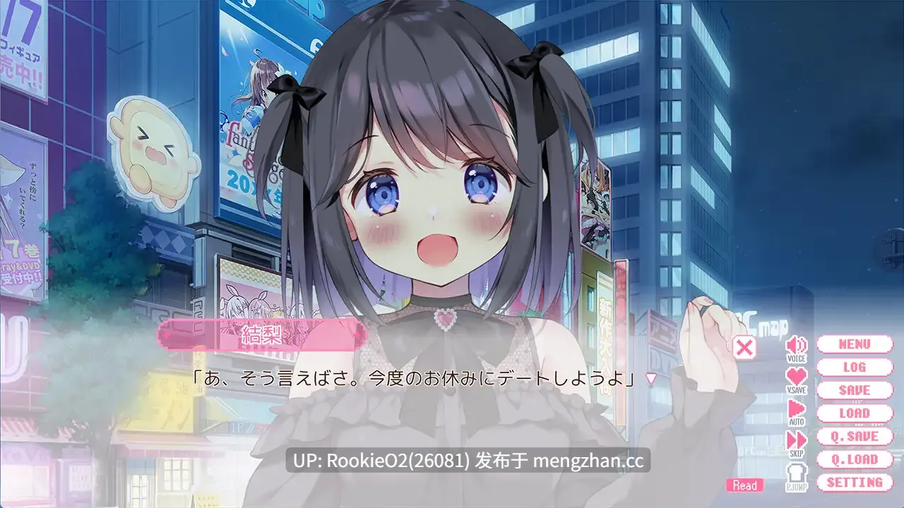 【ADV/汉化/纯爱/PC】欧尼酱续命!悠莉与游戏同好会 / おにいちゃんコンティニュー! ゆうりとぷらすめいくらぶ AI汉化版 26.01.01发售【657M】-第7张图片-萌站 【ADV/汉化/纯爱/PC】欧尼酱续命!悠莉与游戏同好会 / おにいちゃんコンティニュー! ゆうりとぷらすめいくらぶ AI汉化版 26.01.01发售【657M】-第7张图片-萌站