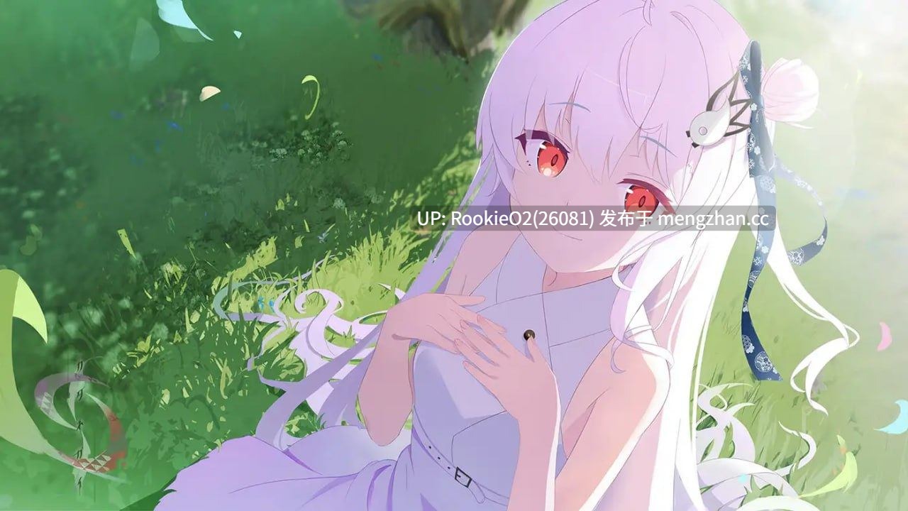 【ADV/汉化/动态/巫女/通奸/PC】只愿 / カタネガイAI汉化版 26.01.01.0时发售【1.16G】-第7张图片-萌站