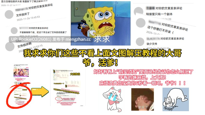 【精品SLG/汉化/动态/PC】我的宾博梦 / My Bimbo Dream S2 v2.0.6 官方中文版 25.12.26更新【3.45G】-第14张图片-萌站