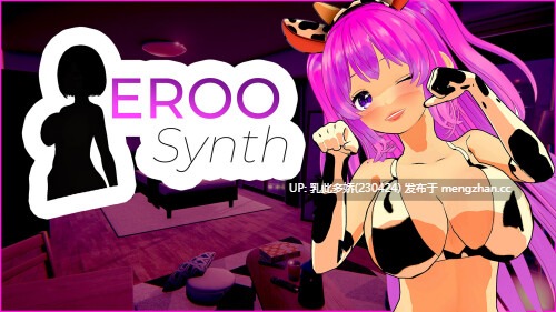 1[3DSLG动态官中步兵PC新作] Eroo Synth v1.4.4 Demo 动态官中步兵版 [0.99G]-第3张图片-萌站