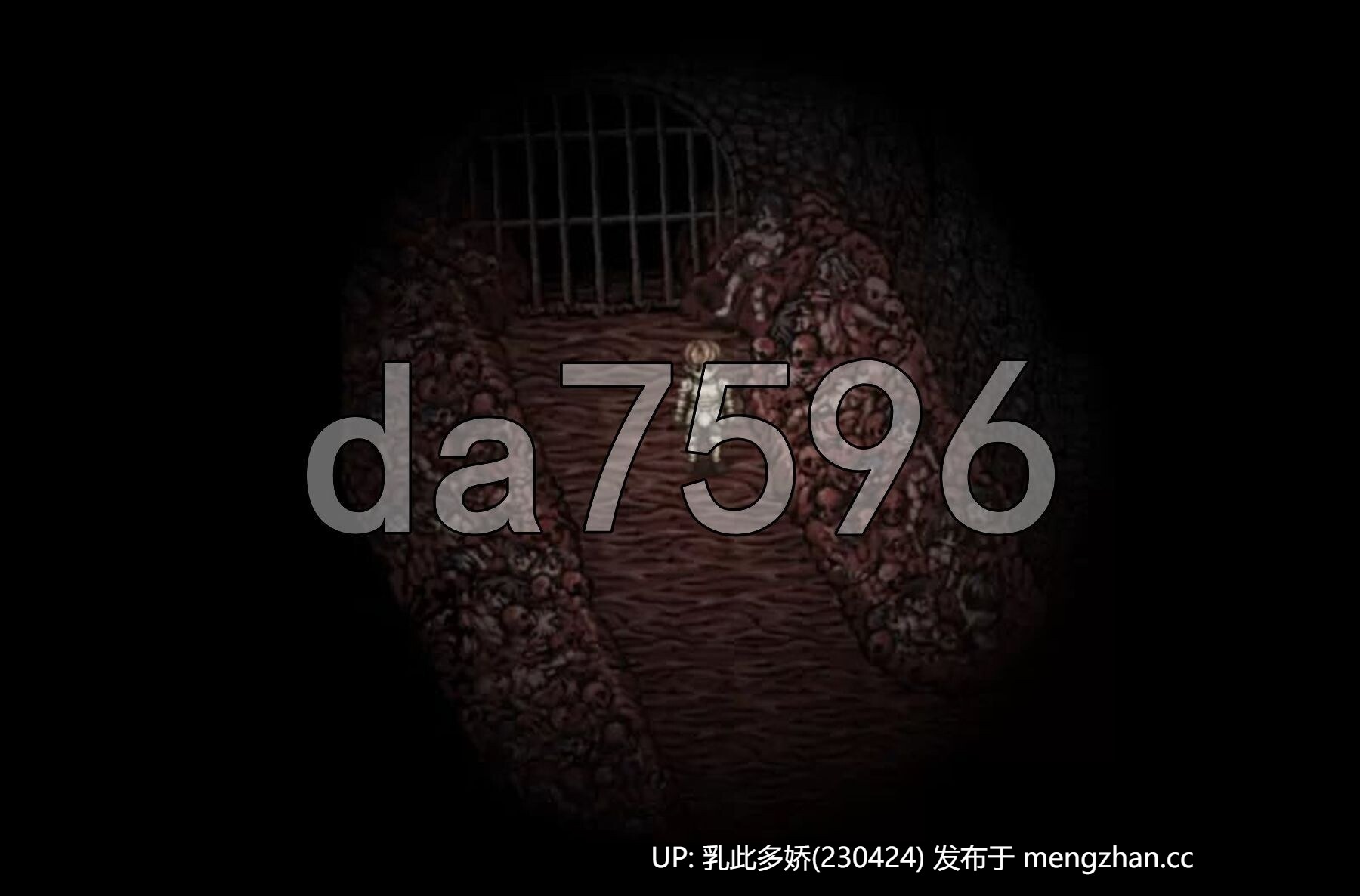 6[日式RPG合集] 恐惧与饥饿 Fear & Hunger 1 V1.41 +2 V1.91 精翻汉化版 [2.70G]-第6张图片-萌站