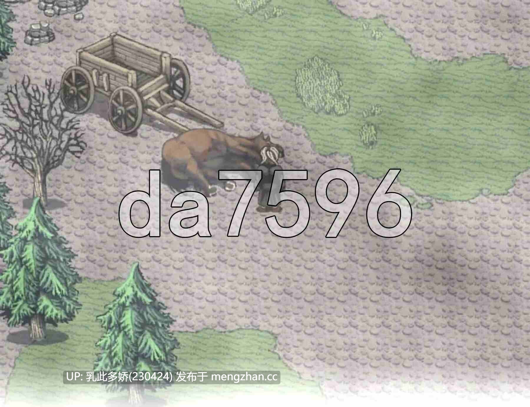 6[日式RPG合集] 恐惧与饥饿 Fear & Hunger 1 V1.41 +2 V1.91 精翻汉化版 [2.70G]-第9张图片-萌站