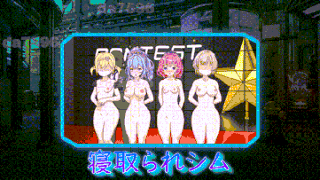 【更新】[SLG/互动/动态/官中/PC] 欢迎来到性感酒吧！！ セクキャバへようこそ!!   12.29最新版+存档-第7张图片-萌站