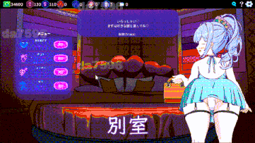 【更新】[SLG/互动/动态/官中/PC] 欢迎来到性感酒吧！！ セクキャバへようこそ!!   12.29最新版+存档-第8张图片-萌站