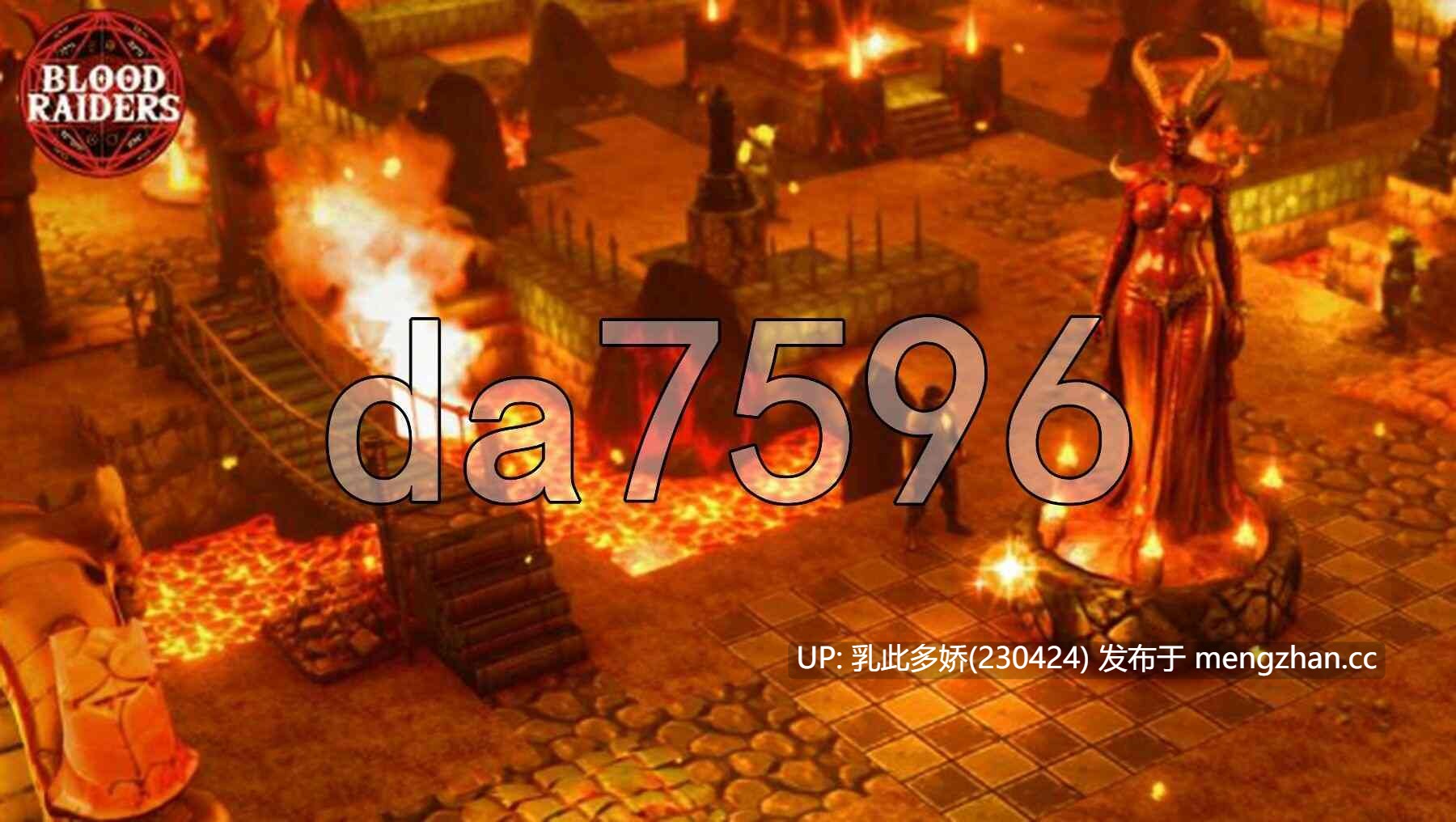 15[日式RPG更新] 血袭者 Blood Raiders v0.1.4 AI汉化步兵版 [2.80G]-第4张图片-萌站