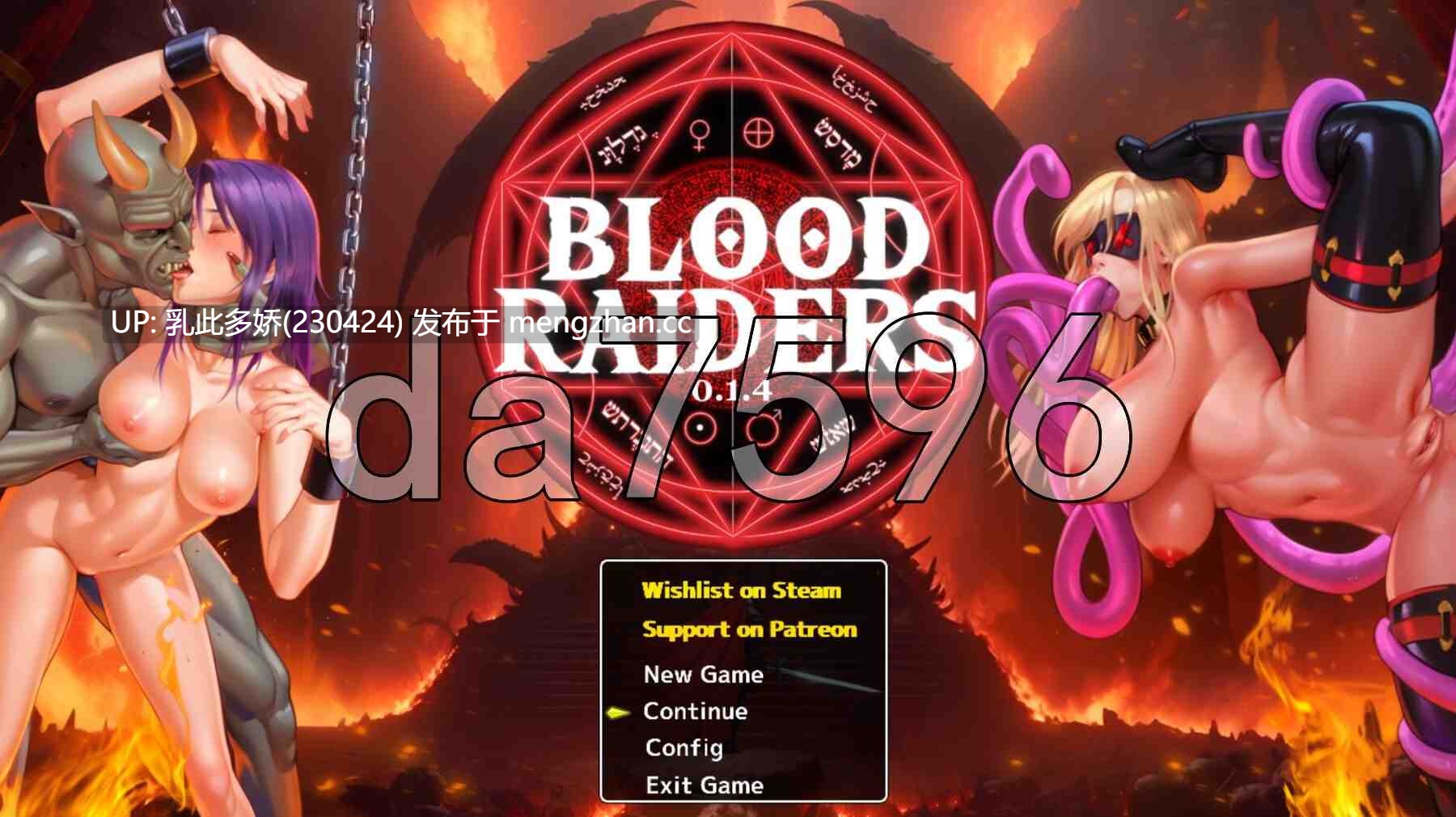 15[日式RPG更新] 血袭者 Blood Raiders v0.1.4 AI汉化步兵版 [2.80G]-第5张图片-萌站