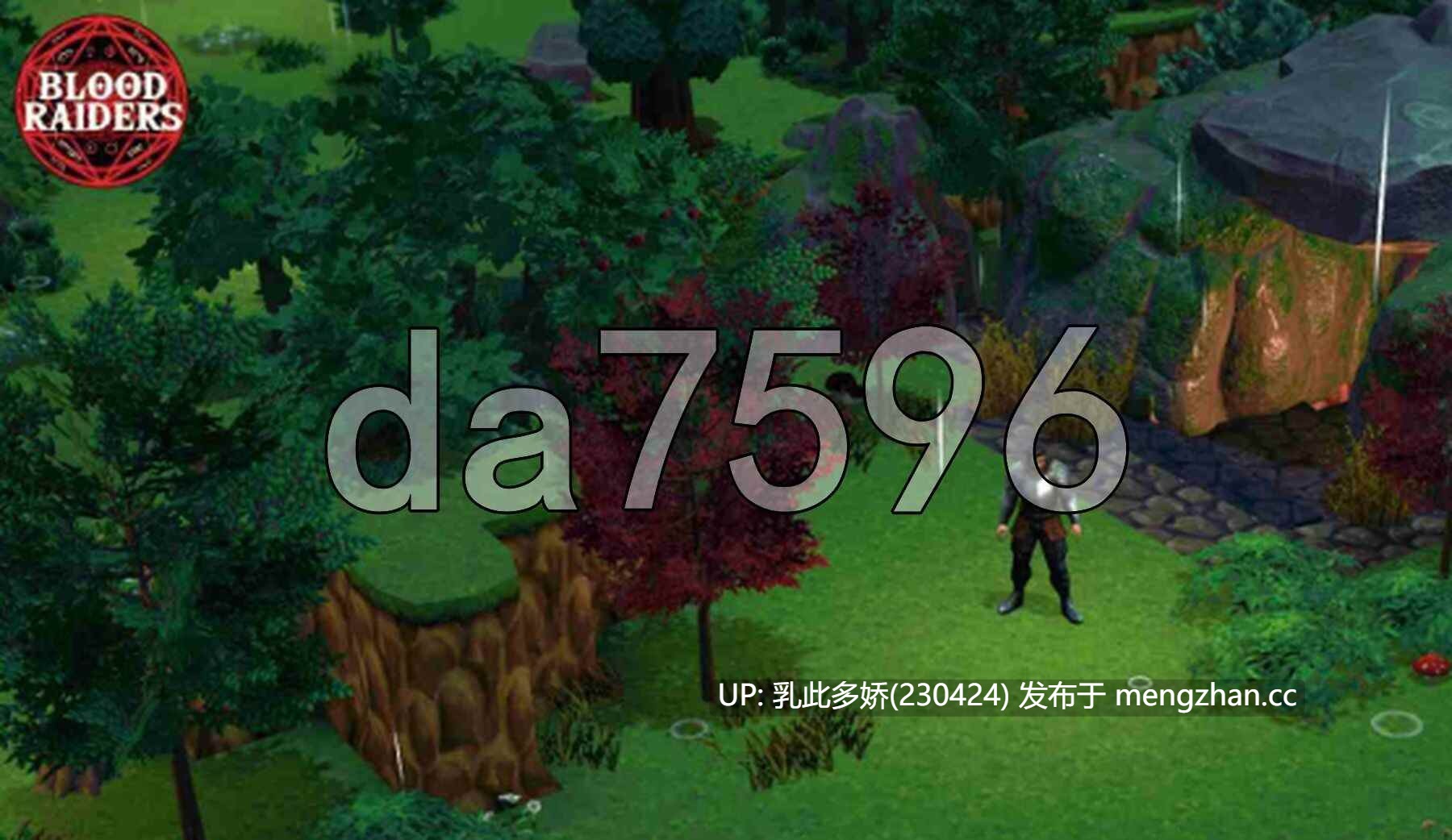 15[日式RPG更新] 血袭者 Blood Raiders v0.1.4 AI汉化步兵版 [2.80G]-第6张图片-萌站