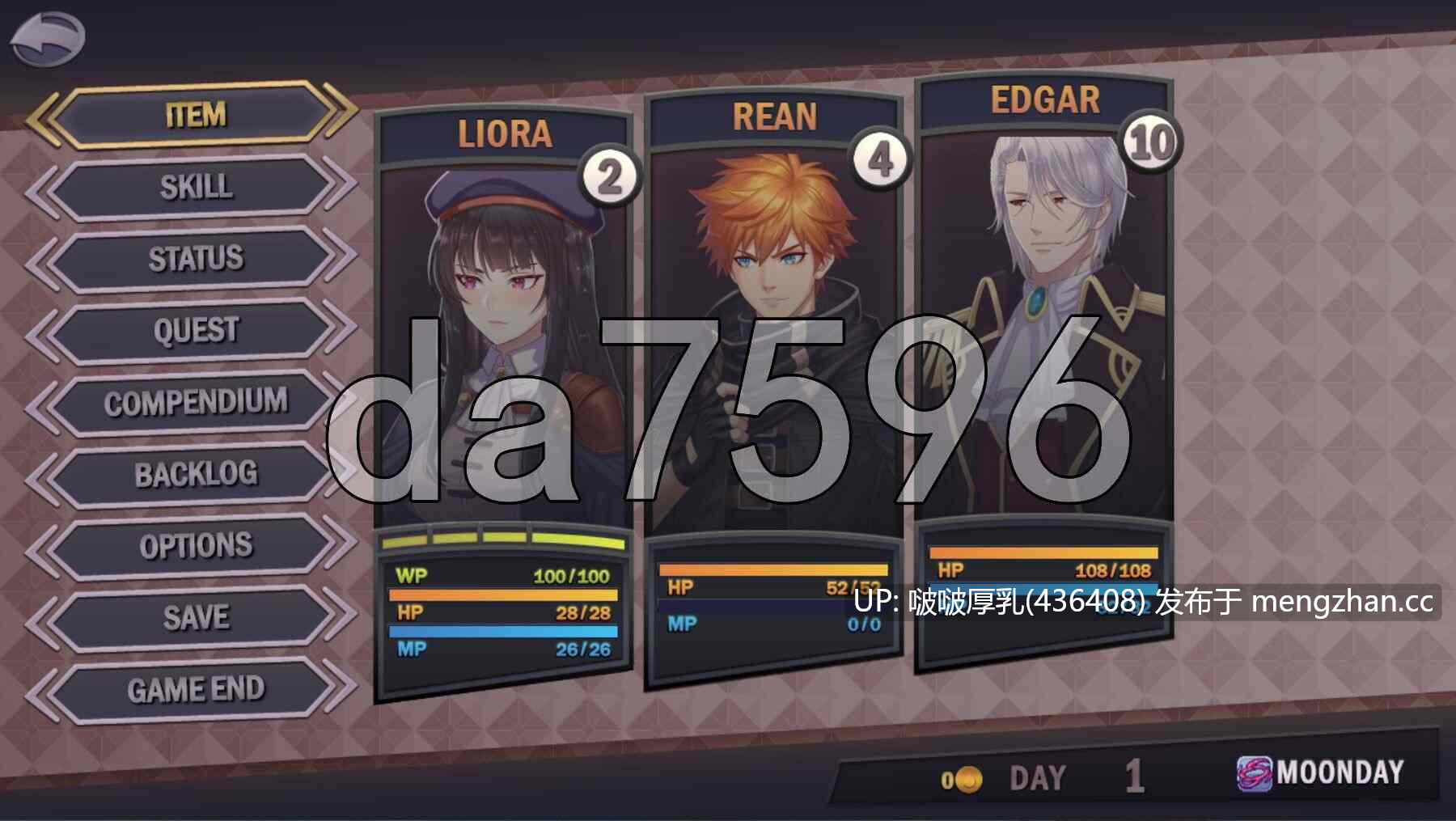 【新作】[爆款RPG/步兵/汉化/PC] 莉奥拉的尊严代价 Liora's Price of Dignity V0.3 +MOD-第5张图片-萌站