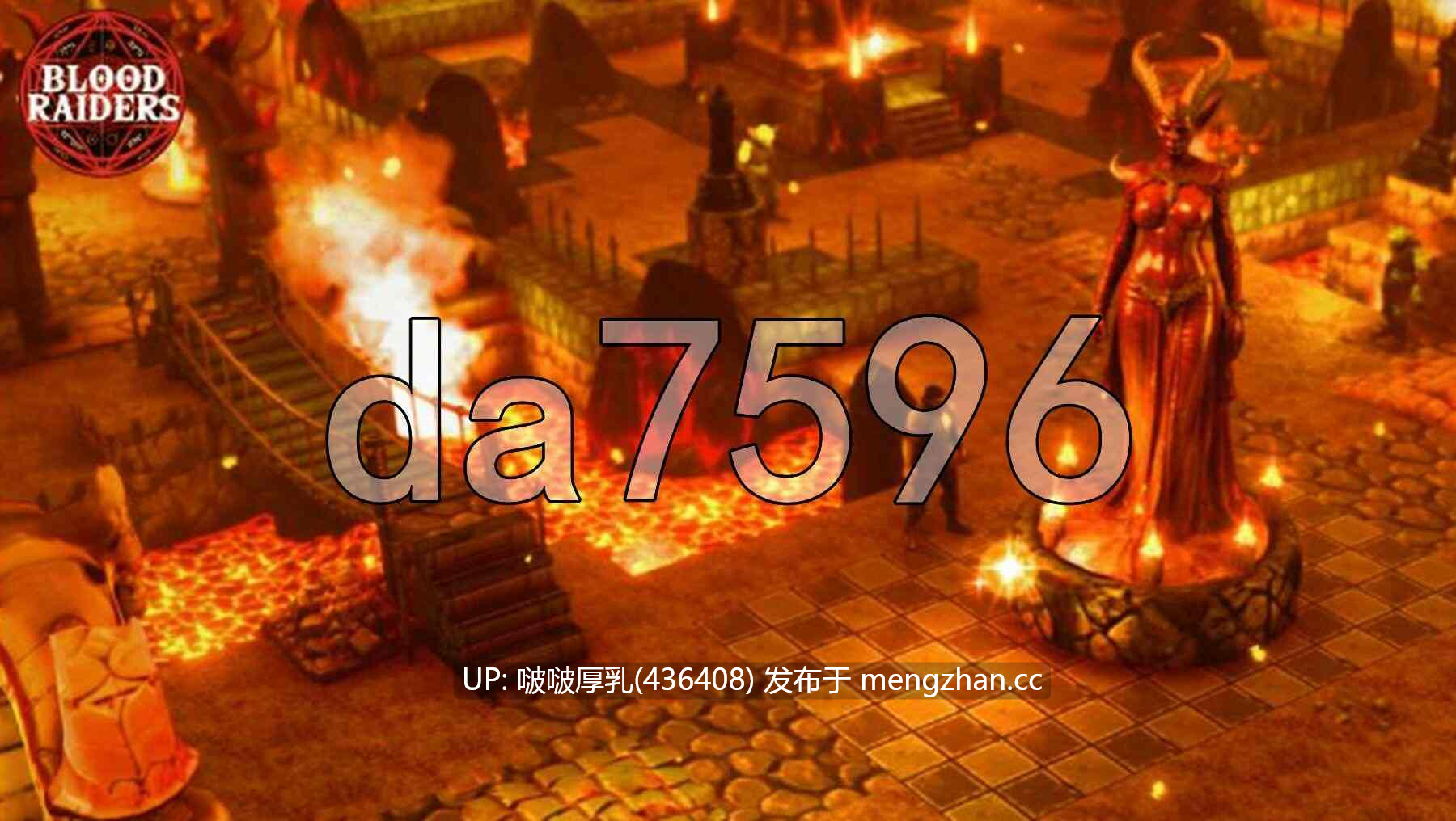 【更新】[RPG/汉化/步兵/PC] 血袭者 Blood Raiders v0.1.4-第2张图片-萌站