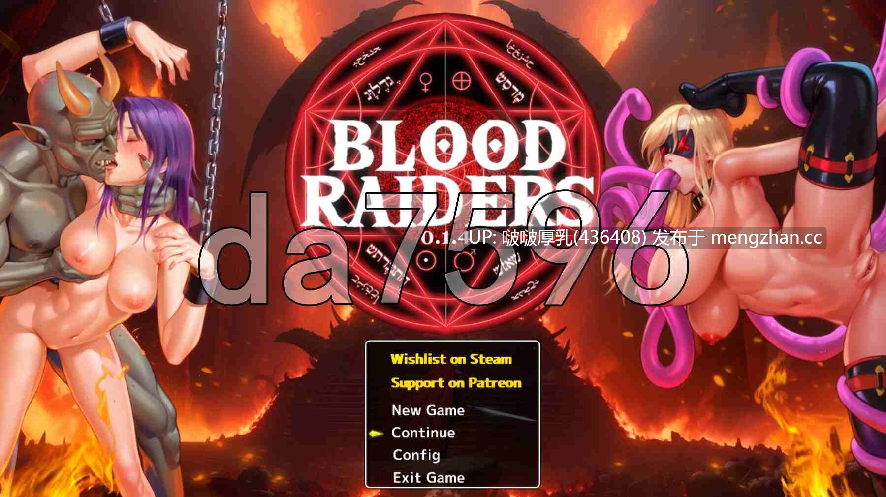【更新】[RPG/汉化/步兵/PC] 血袭者 Blood Raiders v0.1.4-第5张图片-萌站