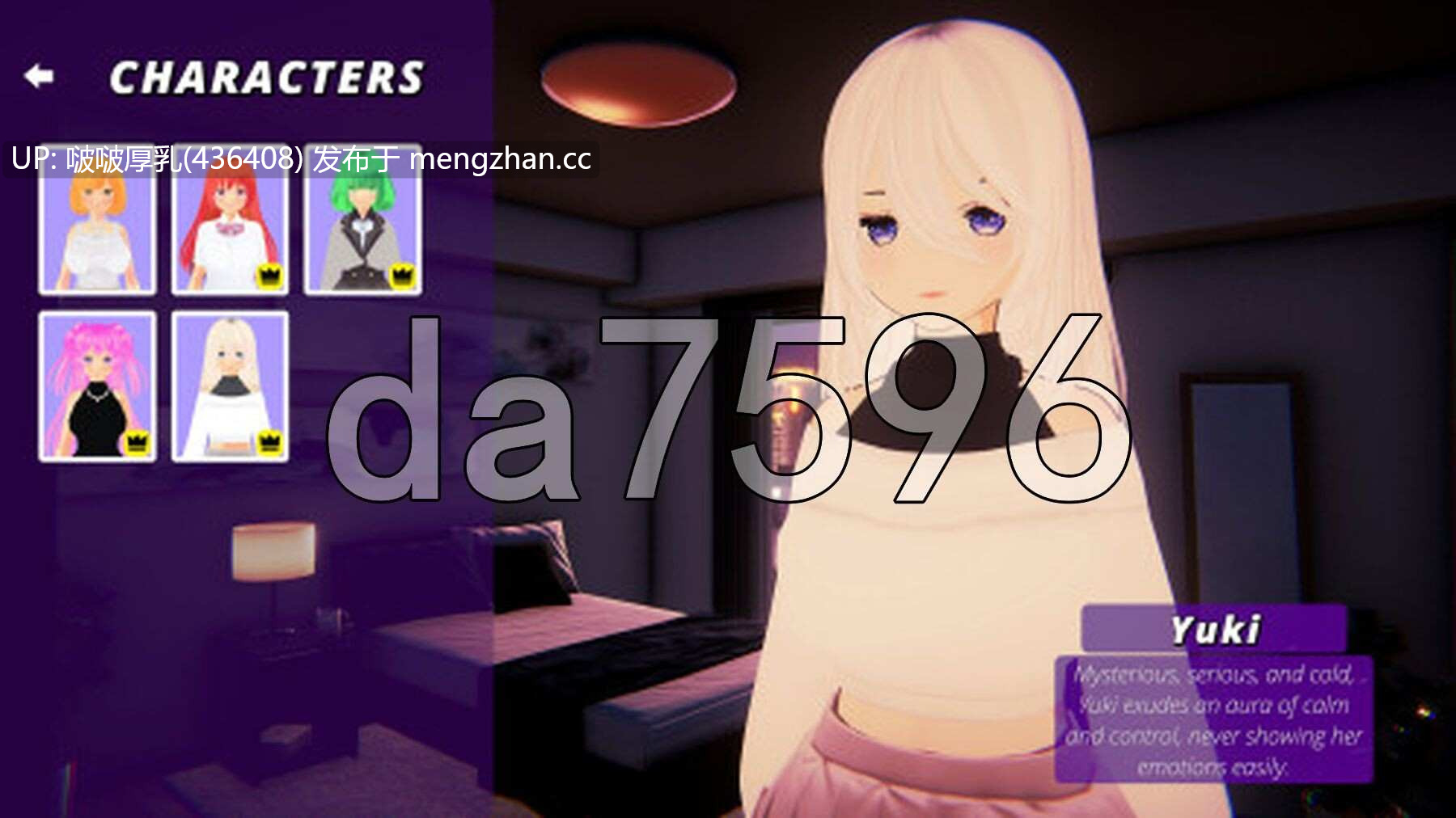 【新作】[SLG/3D/官中/动态/PC] 艾若合成器 Eroo Synth v1.4.4 Demo -第3张图片-萌站