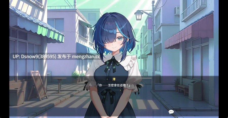 [3D/SLG/动态/官中步兵] セックス調教師～むっつり少女の秘密の嗜み～ [PC/2.36G]