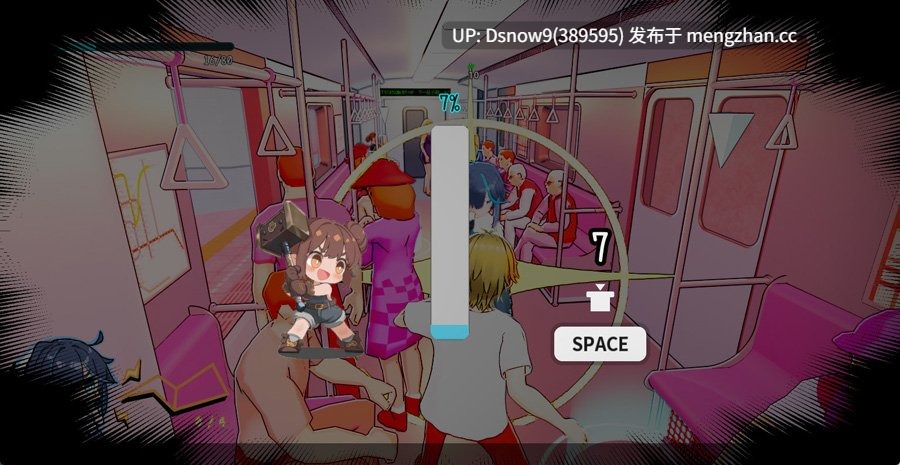 [3D/SLG/动态/官中步兵] セックス調教師～むっつり少女の秘密の嗜み～ [PC/2.36G]-第6张图片-萌站