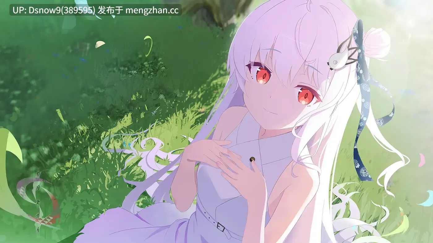 [ADV/动态/精翻汉化] カタネガイ [PC/1.22G]-第6张图片-萌站