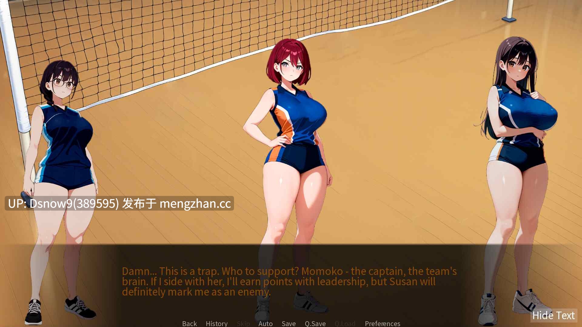[SLG/动态/官中步兵] Love on the Approach [PC/1.45G]-第5张图片-萌站