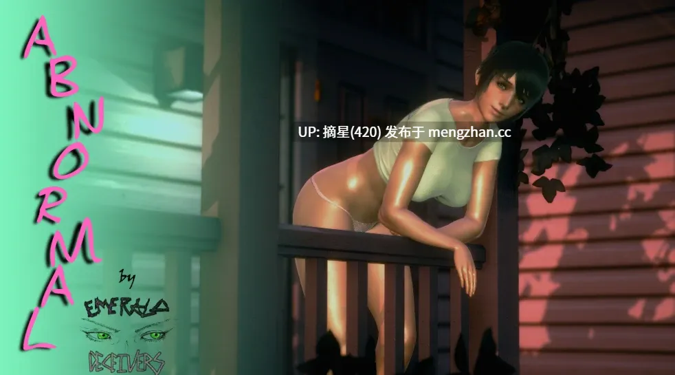 萌站汉化【亚洲SLG/AI汉化/堕落】异常0.982.979 AI汉化版【PC/5.5G/更新】