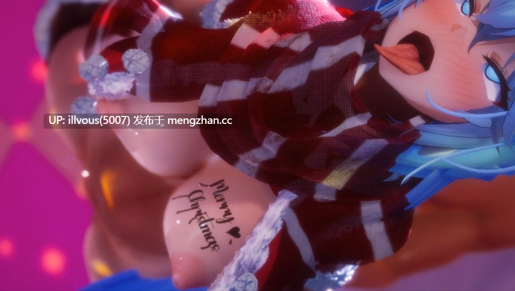 25.12 アクア様とラブホテル  ◆ #MitsuboshiL | #MMD  ◆ #为美好的世界献上祝福 #阿库娅