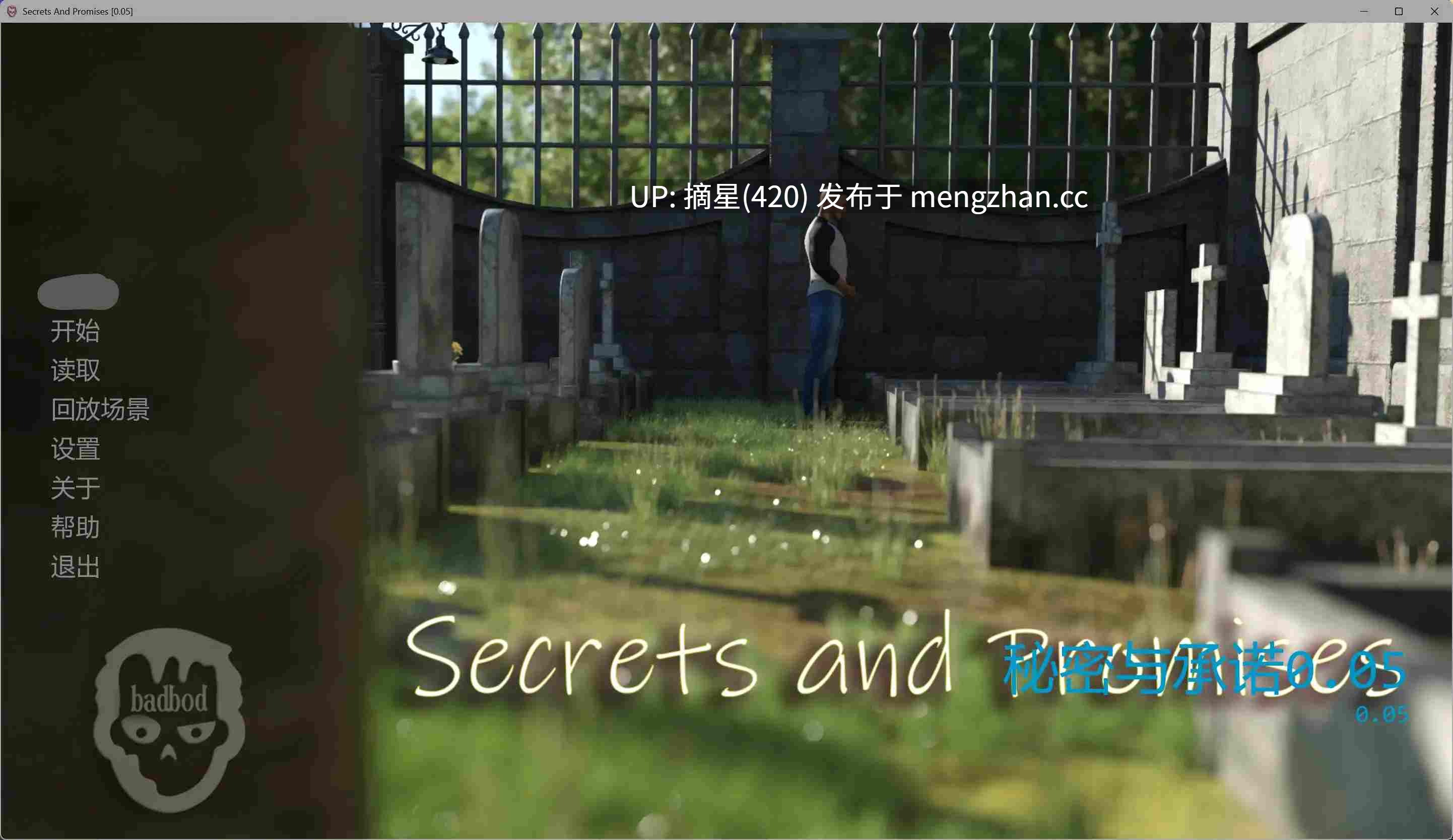 萌站汉化【欧美SLG/AI汉化/乱伦】秘密与承诺0.05 AI汉化版【PC/6.06G/更新】