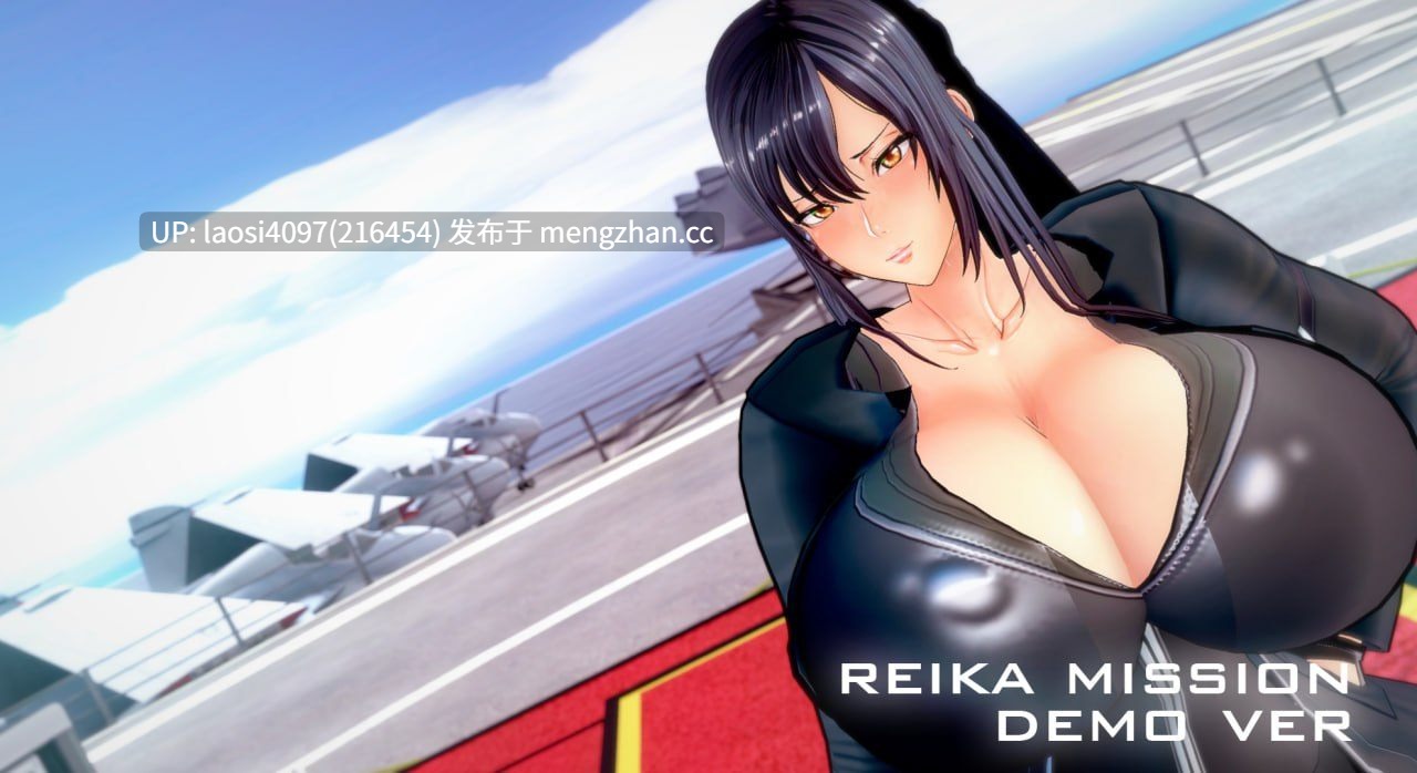 [SLG/PC]#丽香任务   #Reika Mission Ch1 AI汉化版-第3张图片-萌站