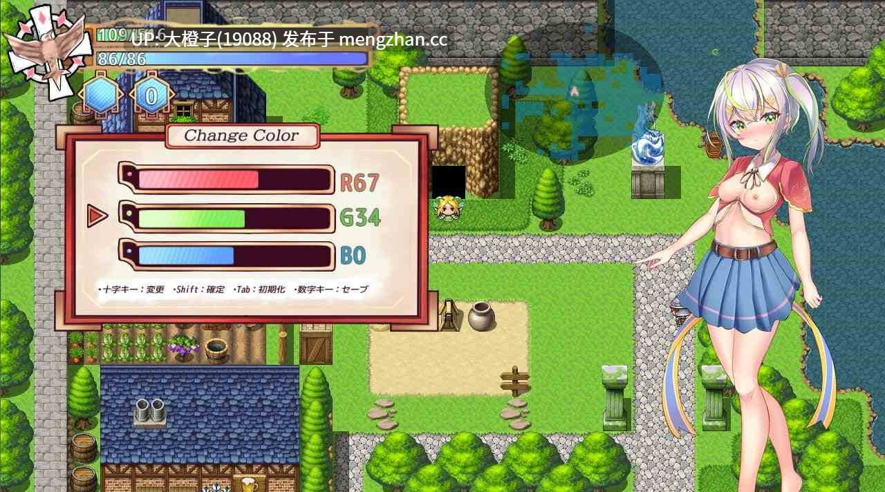 [RPG官中PC][ルフトソフト]先輩と不思議な島Ver1.2 DL版+前作+存档[1.98G][萌站植入]-第20张图片-萌站