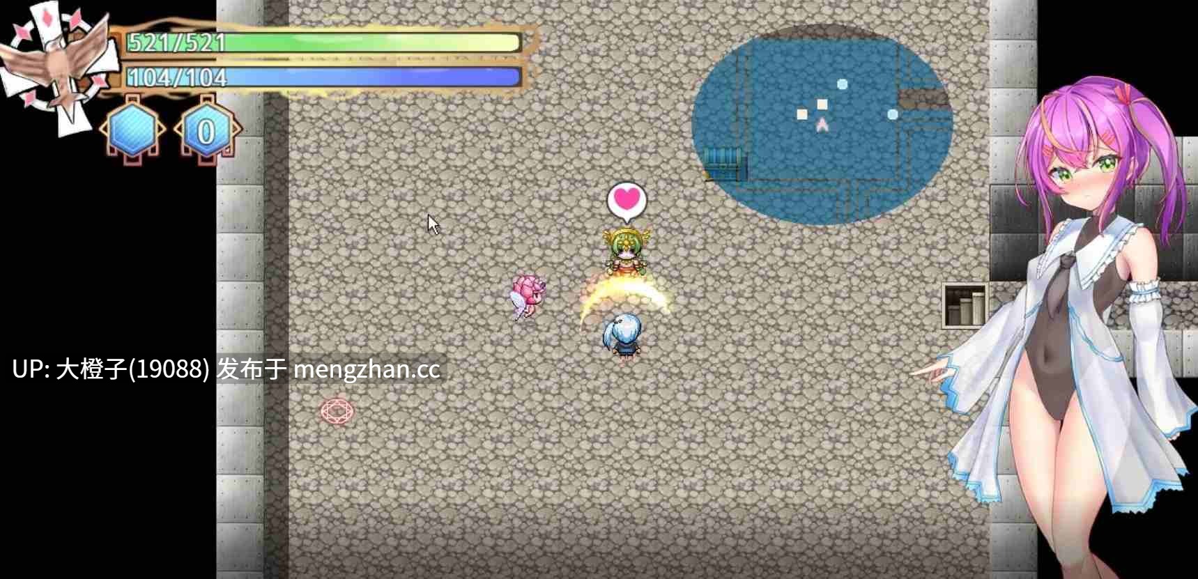 [RPG官中PC][ルフトソフト]先輩と不思議な島Ver1.2 DL版+前作+存档[1.98G][萌站植入]-第21张图片-萌站