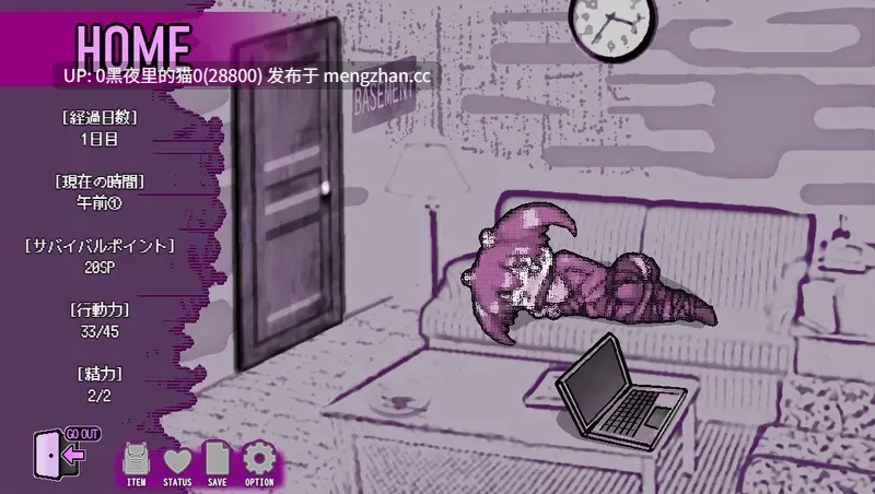 【PC/SLG/内射/僵尸娘/ 白虎/】LDG/LOVING DEAD GIRL ラビング・デッド・ガールVer0.0.0体验版-第5张图片-萌站