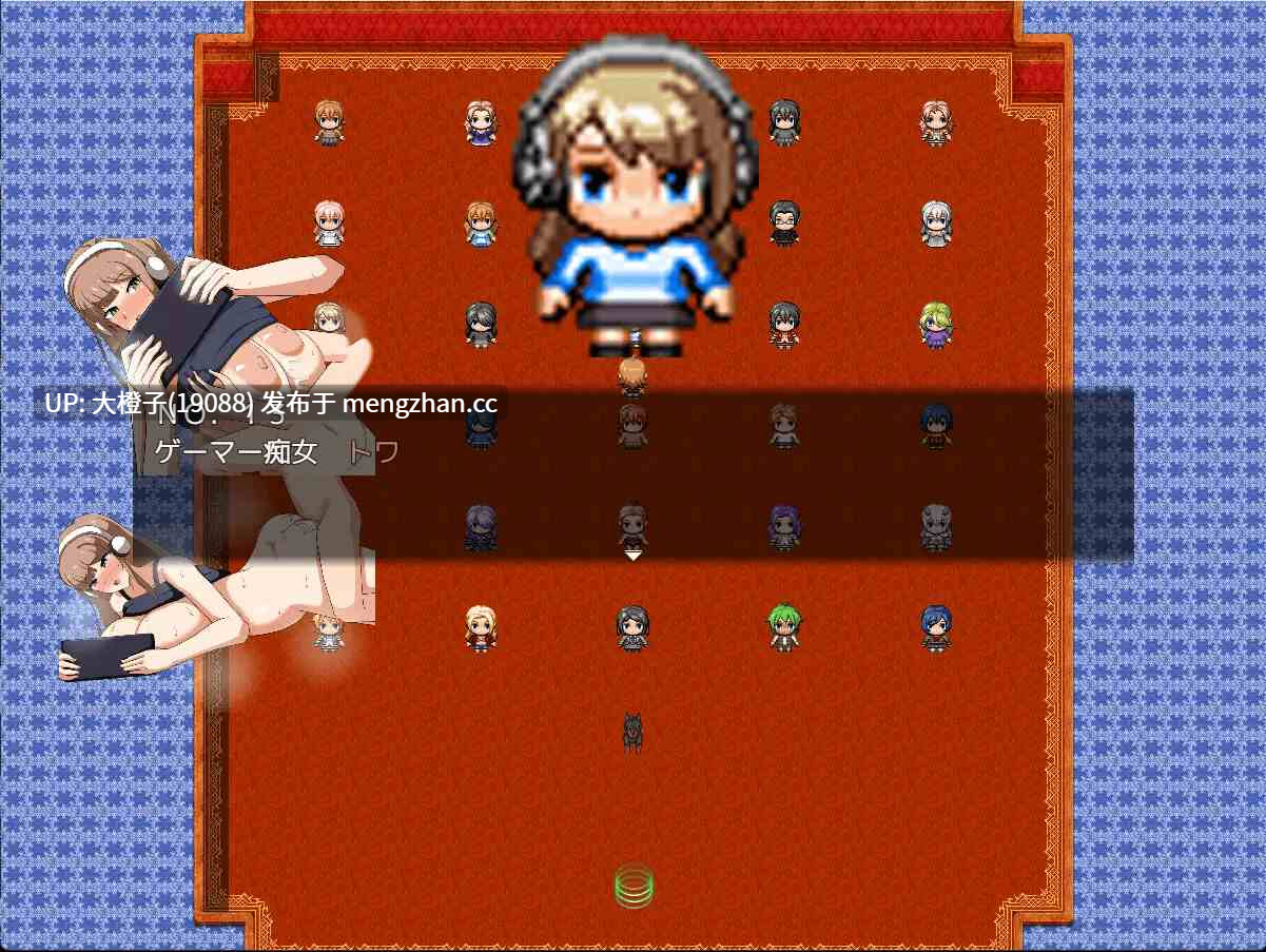[RPG自费DsspseekV3翻译PC][クレイジー二厘] ボクと痴女ばかりの町～ご近所編～Ver1.02+存档[1.25G]-第12张图片-萌站