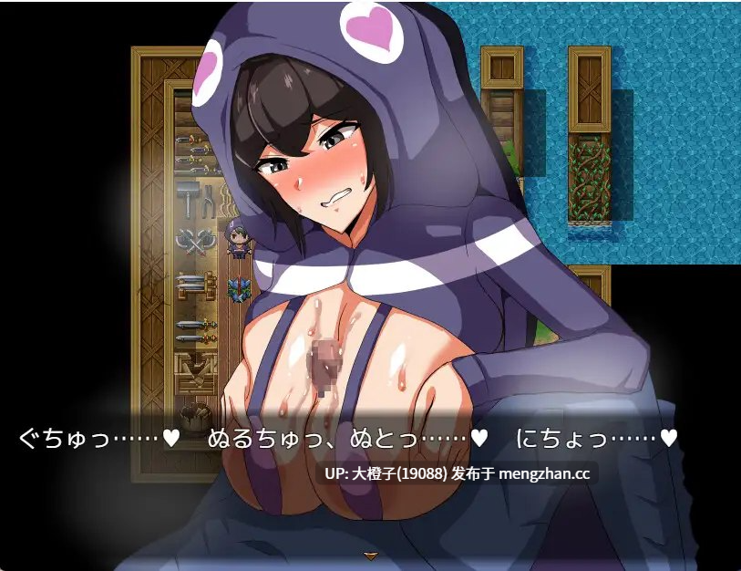 [RPG自费DsspseekV3翻译PC][クレイジー二厘]走れエロス Ver1.04+存档[1.37G]-第12张图片-萌站