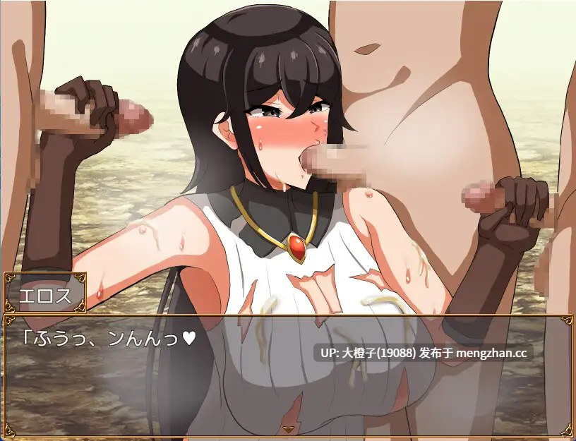 [RPG自费DsspseekV3翻译PC][クレイジー二厘]走れエロス Ver1.04+存档[1.37G]-第14张图片-萌站