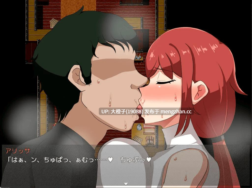 [RPG自费DsspseekV3翻译PC绿帽NTR][クレイジー二厘]鍛冶師ノ姉ガ堕チル時… Ver1.02+自带回想解锁[1.23G]-第6张图片-萌站