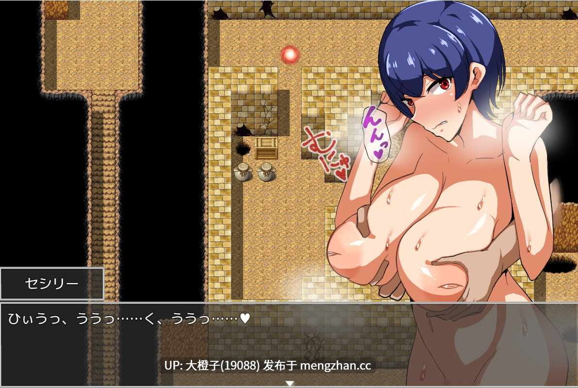 [RPG自费DsspseekV3翻译PC绿帽NTR][クレイジー二厘]女騎士セシリー寝取られ堕ちる Ver1.01+存档[1.53G]-第2张图片-萌站
