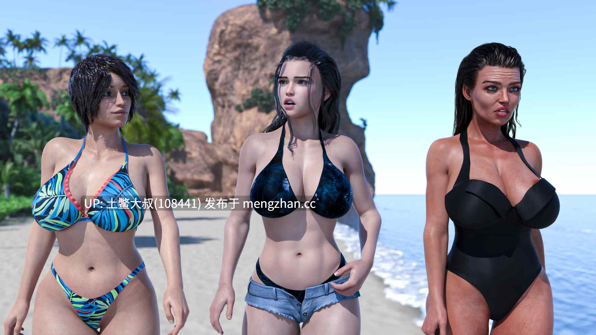 【3D欧美SLG 动态 冒险 沙盒 机翻】私生子编年史：沉船 Bastard Chronicles: The Shipwreck [v0.3] 3.5GB-第9张图片-萌站