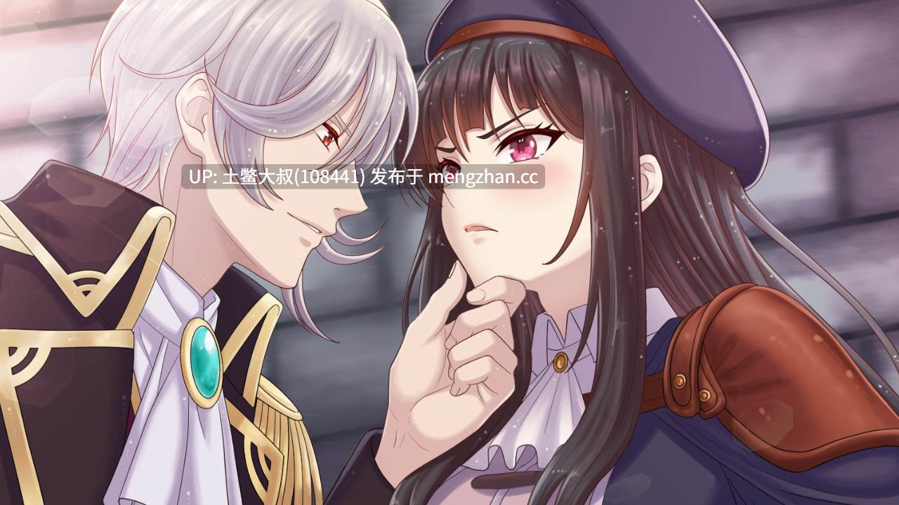 【2D日式RPG 腐败 奇幻 沙盒 回合制 机翻】莉奥拉的尊严代价 Liora's Price of Dignity [v0.3.0] 490MB-第5张图片-萌站