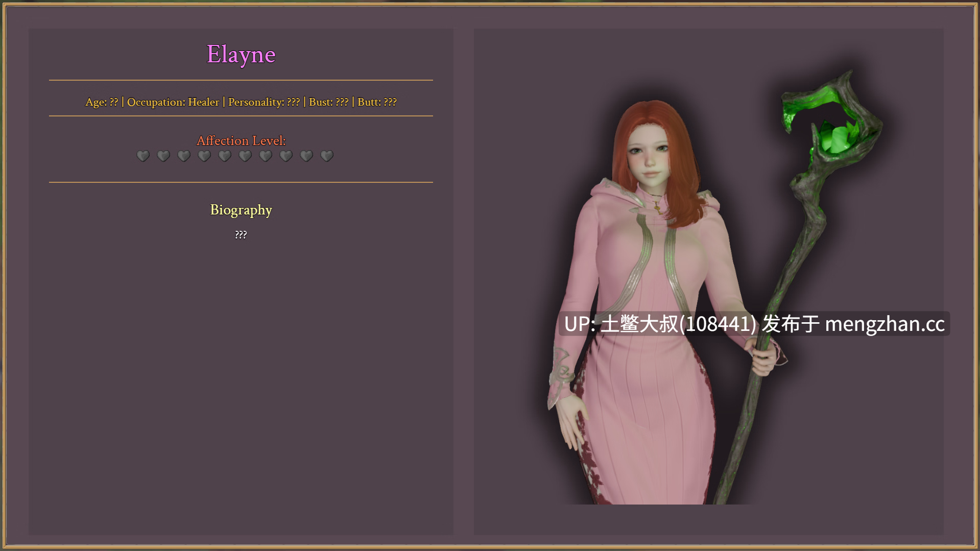 【3D亚洲RPG 动态 冒险 后宫 沙盒 机翻】欲望之刃 Blade of Lust [v0.01] 506MB-第2张图片-萌站