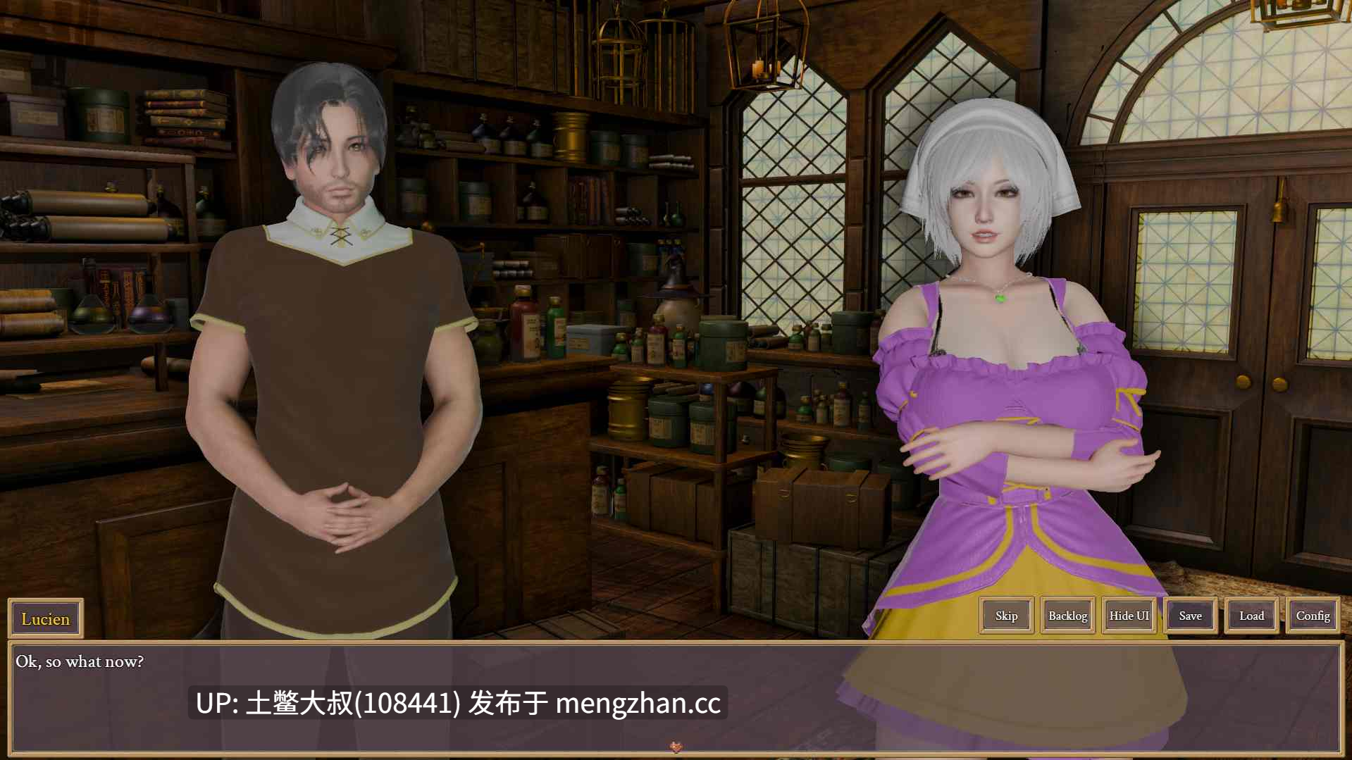 【3D亚洲RPG 动态 冒险 后宫 沙盒 机翻】欲望之刃 Blade of Lust [v0.01] 506MB-第3张图片-萌站