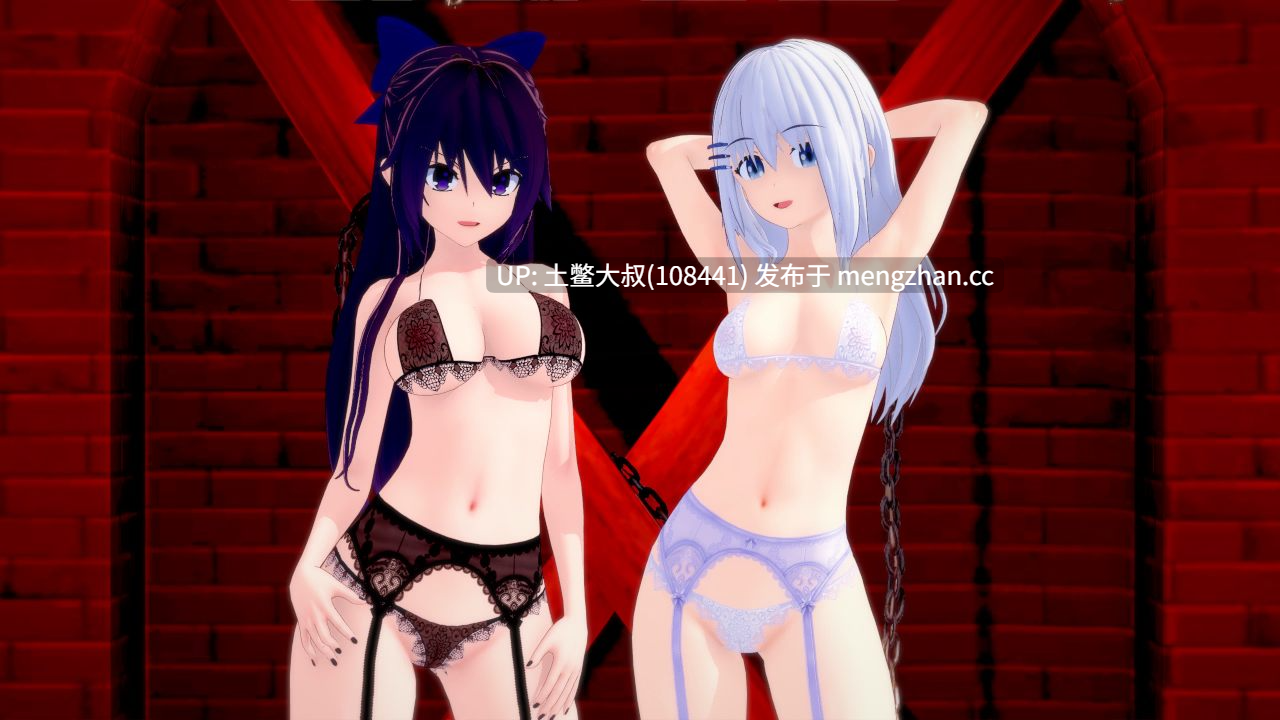 【3D日式SLG 冒险 动态 奇幻 机翻】灵魂恋人 Spirit Lover [v0.49] 1.3GB-第18张图片-萌站